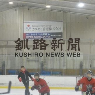 カワセミＤａｉｓｈｉｎ始動(2019-08-16)