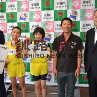 道小学生大会で練習の成果出し切る(2019-08-07)