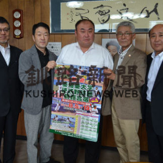 釧路キャンプ１０周年　亜細亜大野球部(2019-07-09)