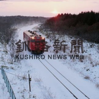 ＪＲ花咲線に中国観光客、中旬から初ツアー(2020-01-05)