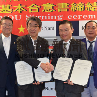 ベトナムパラ選手団とホストタウン基本合意(2019-08-06)