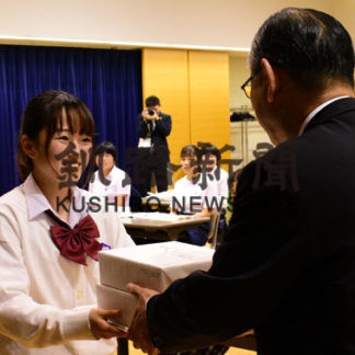 返還運動の輪を広げて(2019-08-17)