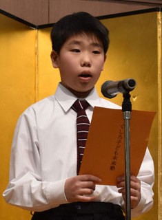 岳風会釧路支部、吟詠を通し今年の躍進誓う(2020-01-30)