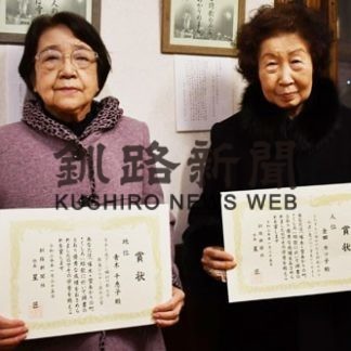 釧路で啄木・雪あかりイベント(2020-01-26)_2