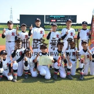 東西対抗　湖畔優勝(2019-08-05)_4