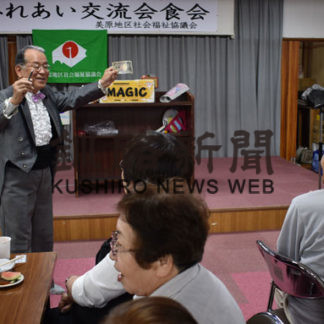 会食会で交流　美原地区社協(2019-08-29)
