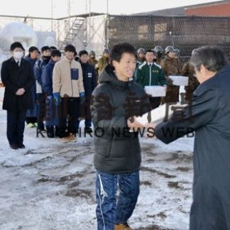 企画盛りだくさん　１、２日くしろ冬まつり(2020-01-30)