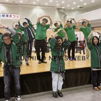 年間キャンペーン、釧根未来への挑戦４(2020-01-06)_1