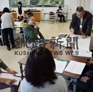 白糠の介護支援養成講座で意見交換(2020-02-01)