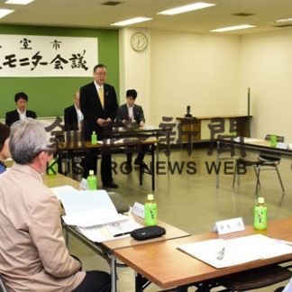 市庁舎建て替えで議論(2019-07-11)