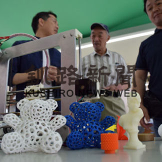 ３Ｄものづくりに触れて　マイクロジェット社　(2019-08-06)_1