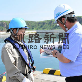 教員研修　指導力向上に(2019-08-10)