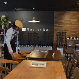 インテリアから　住宅造りを提案　ＢＡＳＥ９オープン(2019-07-05)