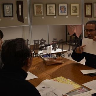 似顔絵 描き方のこつは 白糠で絵画教室(2020-01-16)