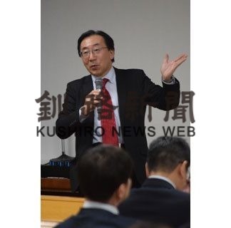 釧公大で地域経済セミナー(2020-01-28)