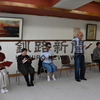 戦争と平和　朗読で伝える(2019-08-16)