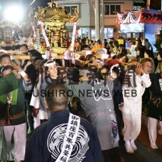 鉄北まつり　威勢の良い掛け声(2019-08-12)