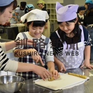 親子で家庭料理に挑戦(2020-01-09)