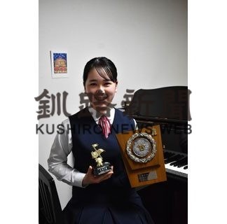 檜森さん、ＫＯＢＥ国際音楽コンクールのピアノで最優秀賞(2020-01-22)
