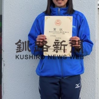 インカレスピード　田中、男子5000㍍で３位(2020-01-07)_2