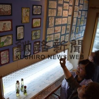 絵手紙２０年の集大成(2019-07-09)