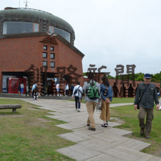 湿原展望台　入館者好調(2019-08-15)