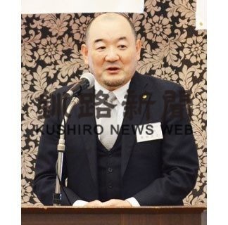 人手不足解消に意欲　釧商懇談会で地域経済の飛躍誓う(2020-01-25)