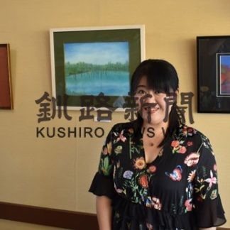 新作パステル画　初の「生き物」も小泉さん(2019-08-06)