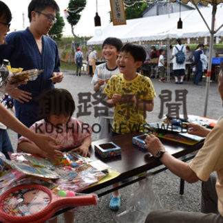 家族の笑顔満開　宮本町内会(2019-08-08)