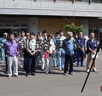 保育園など３施設　窓ガラス清掃奉仕　ビルメンテナンス協会(2019-08-05)