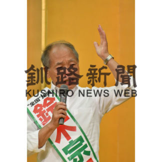 候補者　続々釧根入り(2019-07-10)_1