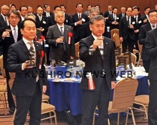 業界の発展と団結誓う　釧路建設業協会が新年交礼会(2020-01-12)