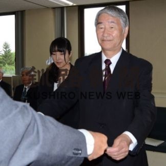 釧路開発建設部　道路功労者表彰伝達式(2019-08-20)_1