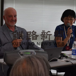 弟子屈の魅力語る　国際交流会(2019-07-02)