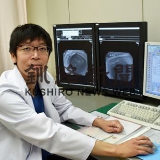 釧路赤十字病院で胃切除手術開始(2020-01-22)