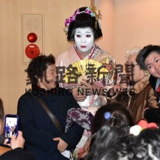 新成人晴れやか、式典に161人(2020-01-15)_2