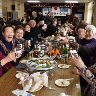 市内各地で新年会(2020-01-16)_4