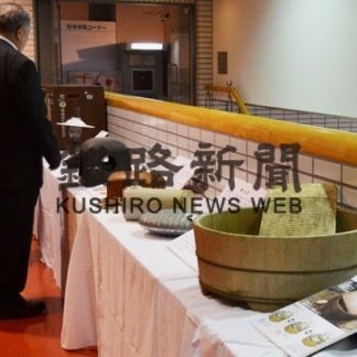 厚岸海事記念館でなつかしの道具展(2020-01-19)