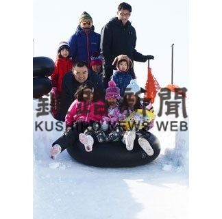 ふゆとぴあ規模縮小で開催(2020-01-28)