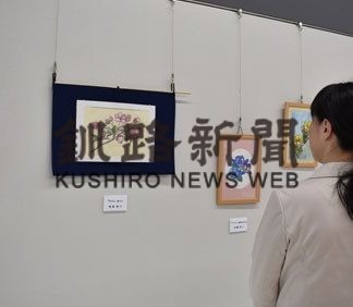 切り絵アート作品展　北陸銀行(2019-07-09)