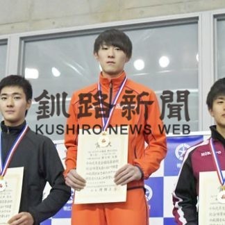 インターハイ、野々村男子１５００制す(2020-01-26)