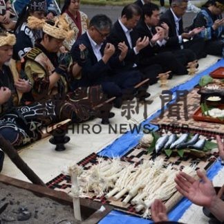 ヒメマス祭り　アイヌ文化を堪能(2019-07-07)