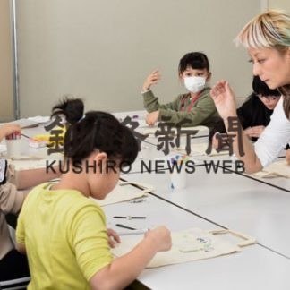 アーティストのサトリーさん招き教室(2020-01-16)