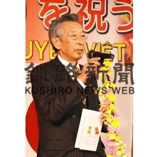 ベトナム人実習生「テトを祝う会」楽しむ(2020-01-30)_1