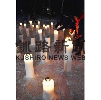 川湯でダイヤモンドダスト(2020-01-31)