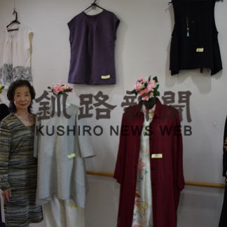 リメーク古着紹介　岡本さん(2019-08-21)