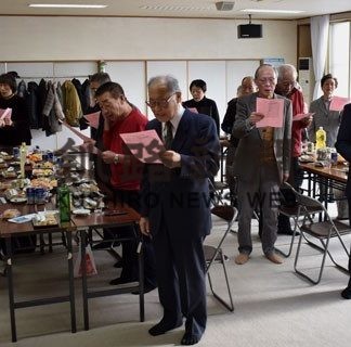緑ヶ岡睦和町内会のカラオケ交流で新年会(2020-01-23)
