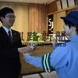 「バイクの日」ホテルで啓発活動を行う(2019-08-20)