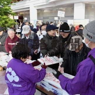 釧路でカレンダーリサイクル市(2020-01-12)