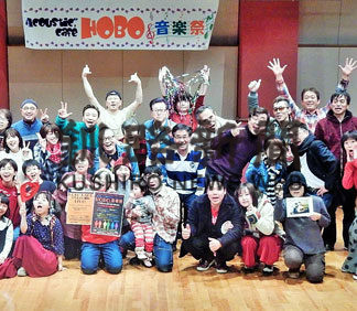 カフェＨＯＢＯの音楽祭(2019-07-02)